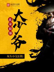 假千金抢我人生真嫡女靠拳头硬逆袭了小说免费完整版