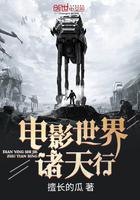 花花后空翻的作品流放路上王妃靠异能躺平